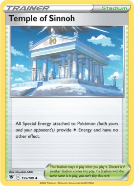 画像1: Temple of Sinnoh(シンオー神殿)[155/189] (1)