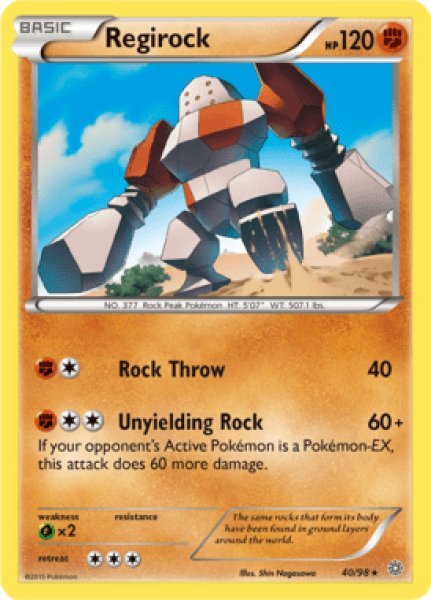 画像1: Regirock(レジロック)[40/98] (1)