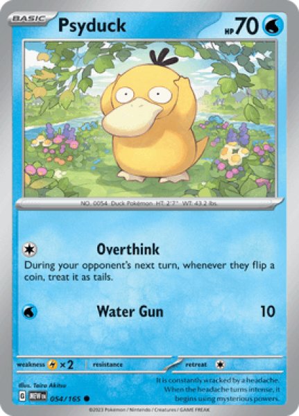 画像1: Psyduck(コダック)[054/165] (1)