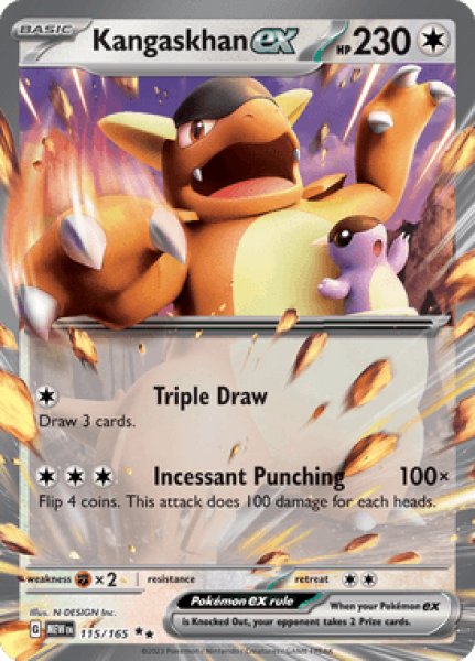 画像1: Kangaskhan ex(ガルーラ)[115/165] (1)