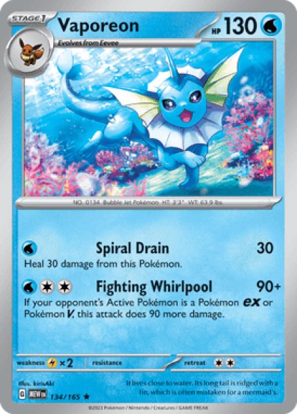 画像1: Vaporeon(シャワーズ)[134/165] (1)