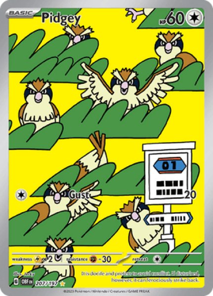 画像1: Pidgey(ポッポ)[207/197] (1)