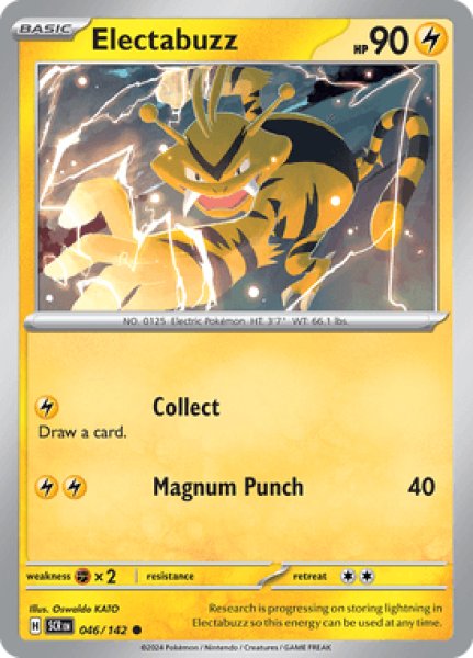 画像1: Electabuzz(エレブー)[046/142] (1)