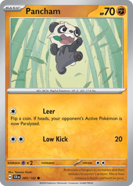 画像1: Pancham(ヤンチャム)[085/142] (1)