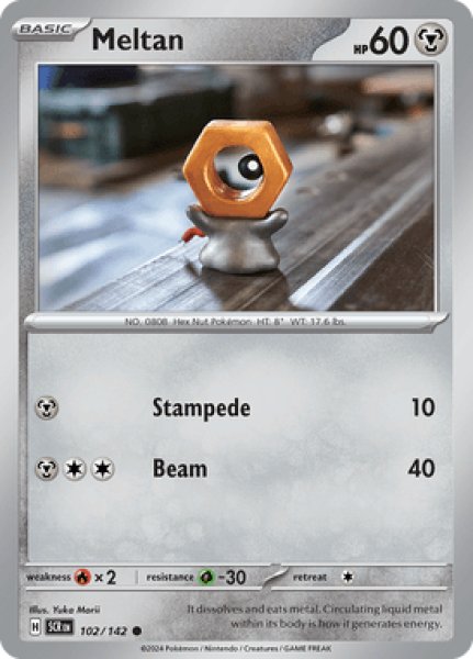 画像1: Meltan(メルタン)[102/142] (1)