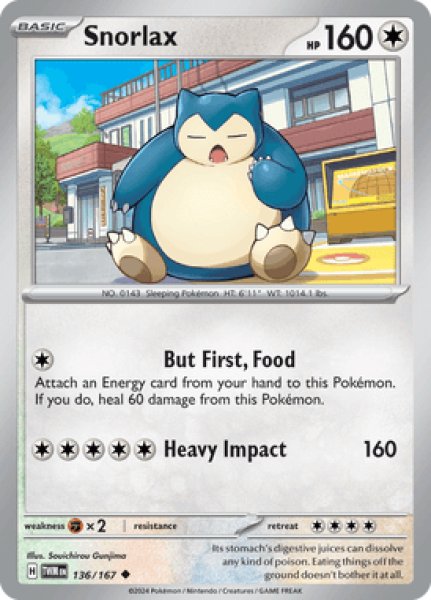 画像1: Snorlax(カビゴン)[136/167] (1)