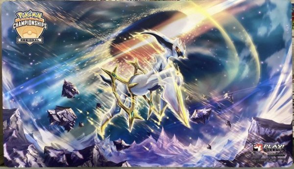 画像1: アルセウス（Arceus） (1)