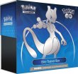 画像1: Pokemon GO Elite Trainer Box (1)